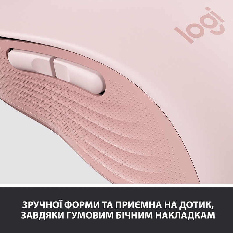 Миша Logitech Wireless M650L (Rose) 910-006237 фото