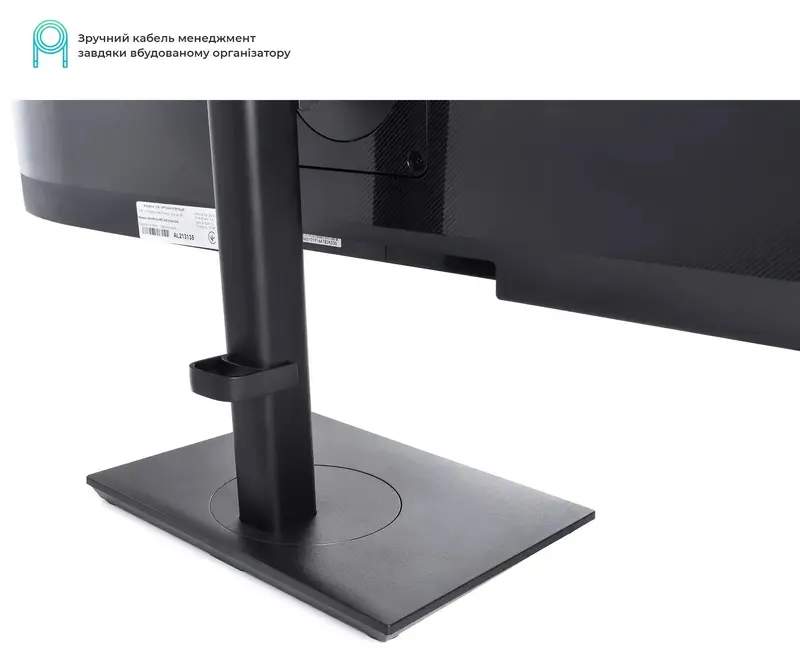 Моноблок ARTLINE Home GX330 Windows 11 Pro (GX330v25Win) - фото - №11