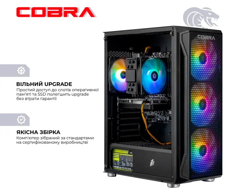 Персональний комп'ютер COBRA Advanced (A84F.32.S5.56.21272) - фото - №5