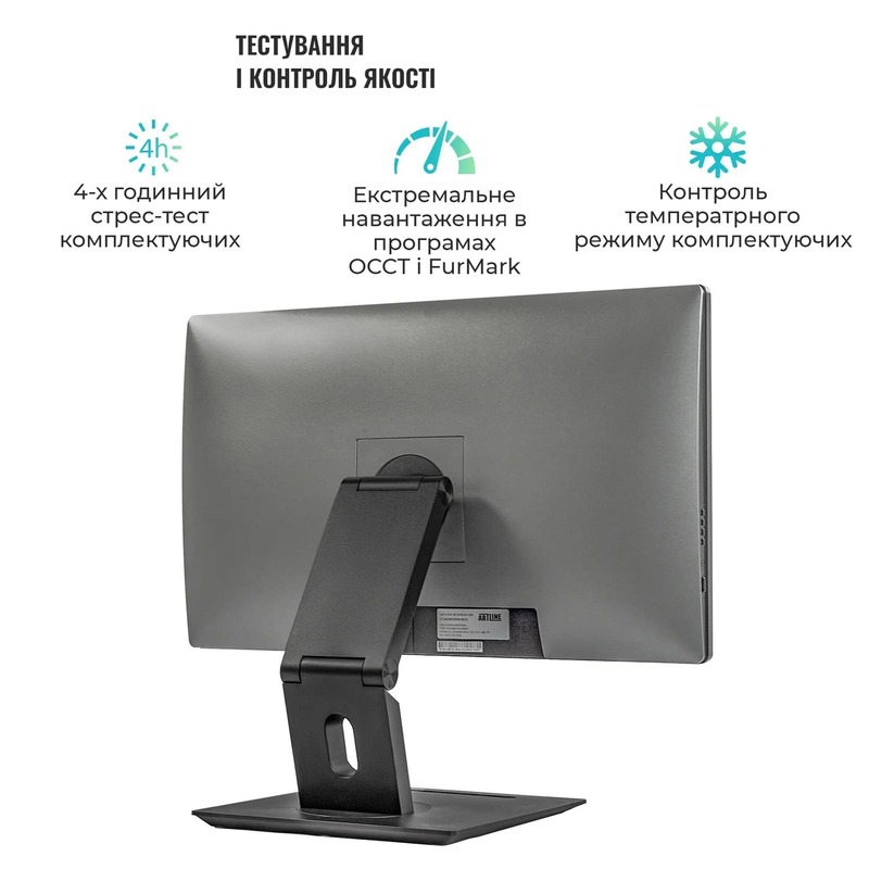 Моноблок ARTLINE Business GT43 (GT43v02) Black - фото - №6