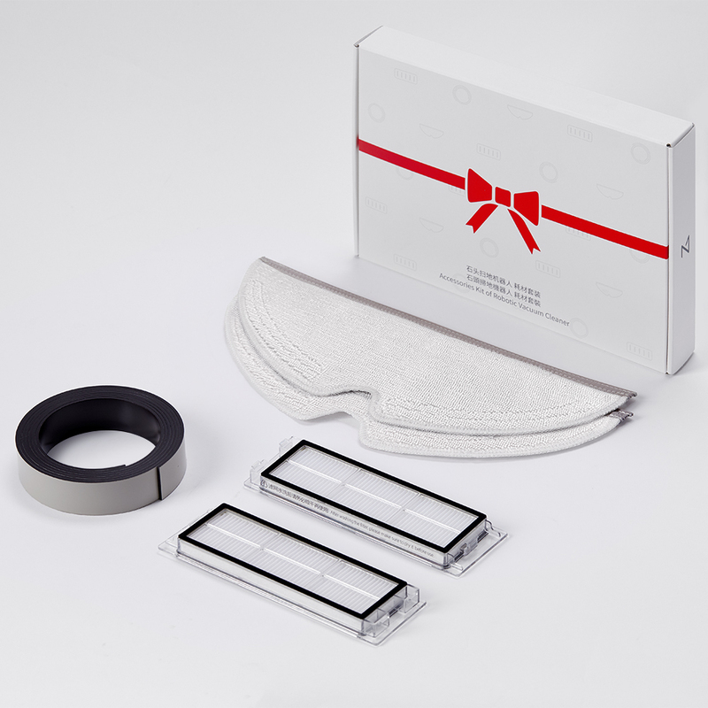 Комплект аксесуарів для робота-пилососа Roborock S5 Max фото
