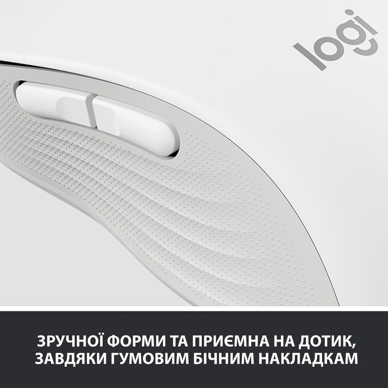 Миша Logitech Wireless M650 (Off-White) 910-006255 - фото - №6