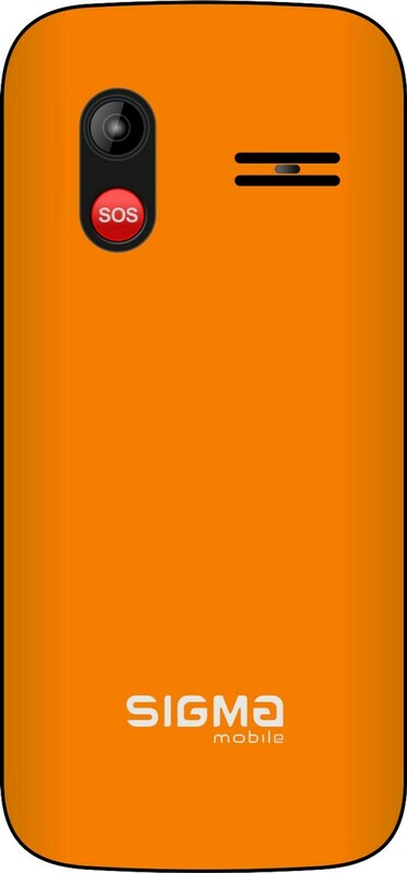 Sigma Comfort 50 HIT2020 (Orange) фото