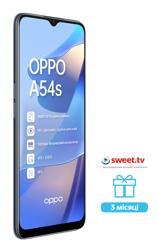 OPPO A54s 4/128GB (Crystal Black) фото