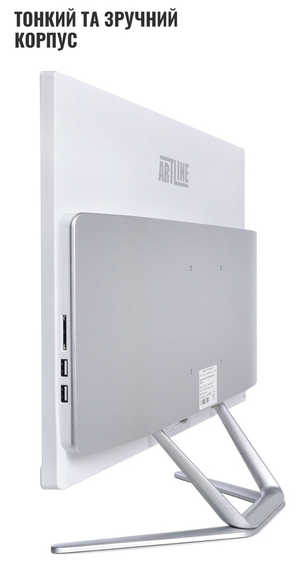 Моноблок ARTLINE Home G43 (G43v26w) White - фото - №4