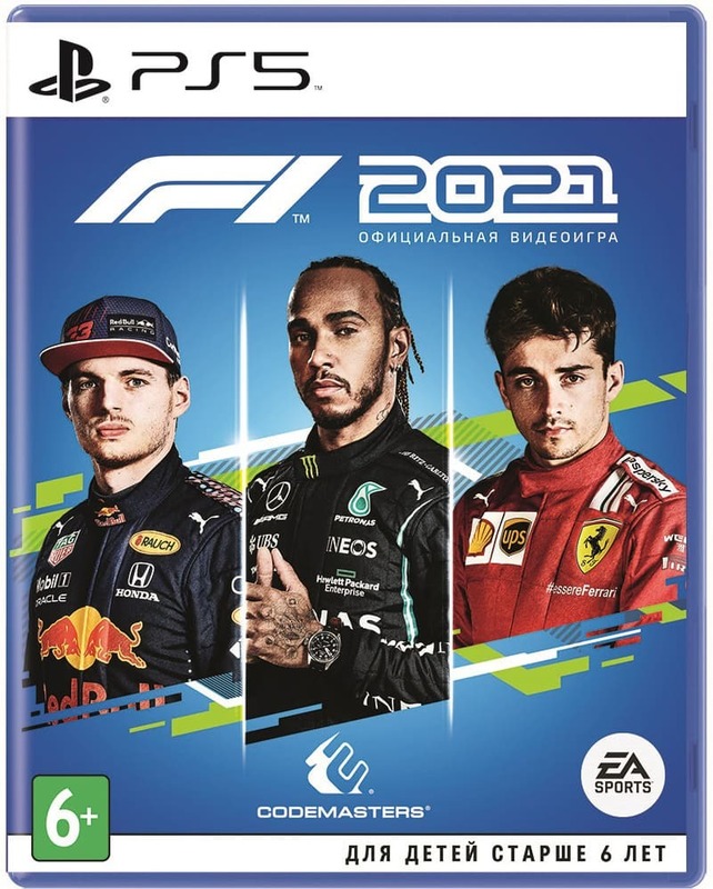 Диск F1 2021 (Blu-ray) для PS5 фото