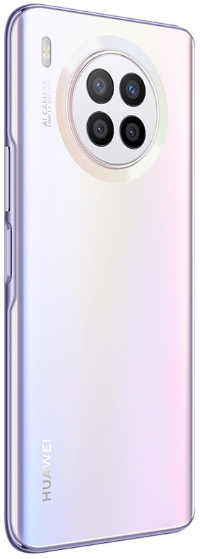 Huawei Nova 8i Moonlight Silver (51096KMH) фото