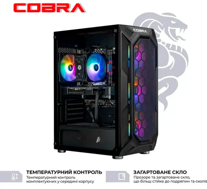 Персональний комп'ютер COBRA Advanced (A55.32.S5.55.22321) - фото - №2