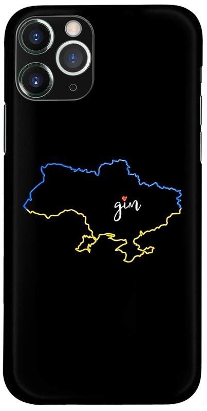 Захисна плівка BLADE Hydrogel Screen Protection back Ukrainian series (Home) 5 фото