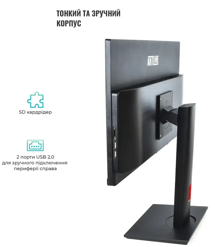 Моноблок ARTLINE Home G73 Windows 11 Pro Black (G73v30Win) - фото - №2