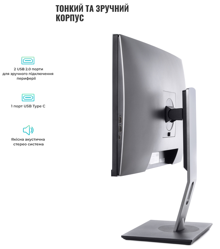 Моноблок ARTLINE Home GL51 (GL51v06Win) Black - фото - №1