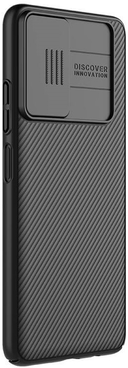 Чехол для POCO M4 Pro 5G CamShield Case (Black) фото