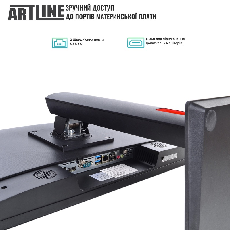 Моноблок ARTLINE Business G46 (G46v23Win) Black - фото - №2