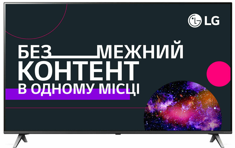 Телевизор LG 55" 4K Smart TV (55SM8050PLC) фото