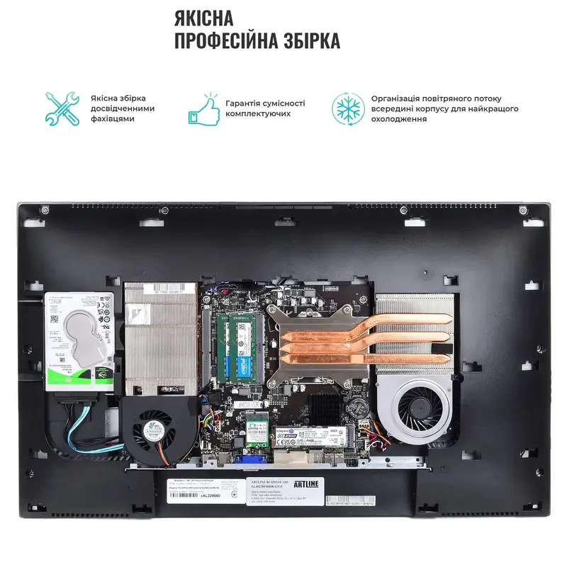 Моноблок ARTLINE Home GL41 (GL41v02Win) - фото - №6