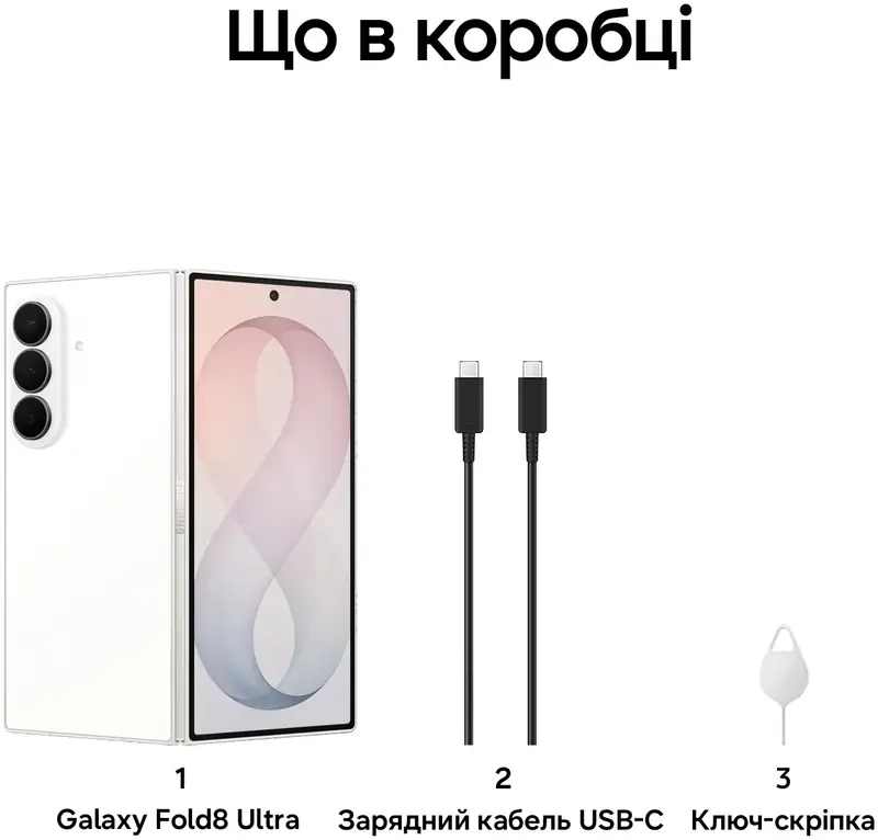 Смартфон Samsung Galaxy Fold 8 Ultra F976B 12/512GB Cream (SM-F976BZWCSEK) - фото - №13