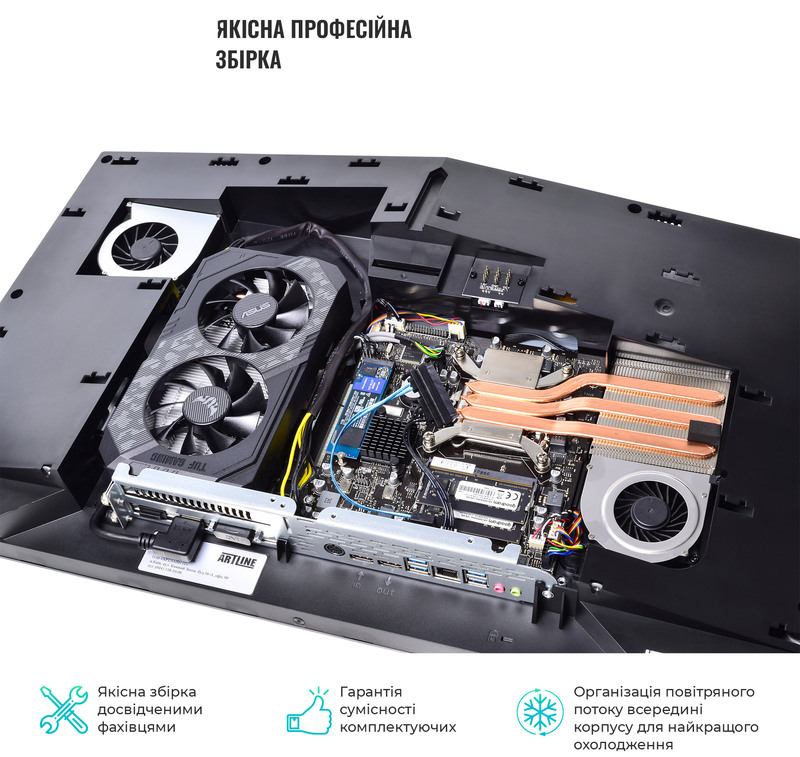 Моноблок ARTLINE Gaming G75 (G75v33) Black - фото - №6
