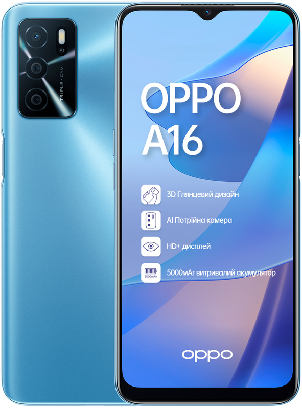 OPPO A16 3/32GB (Pearl Blue) фото