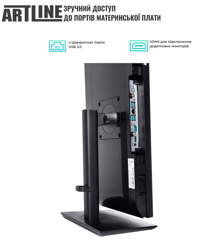 Моноблок ARTLINE Home GX53 (GX53v16Win) Black - фото - №3