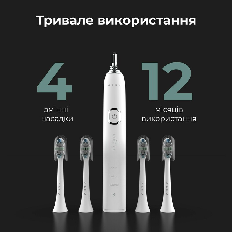 Електрична зубна щітка AENO DB3 (ADB0003) фото
