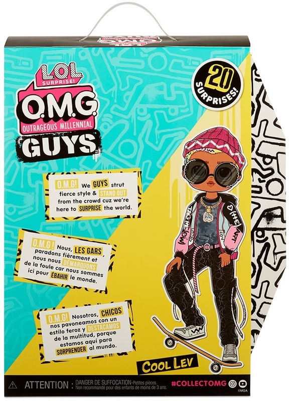 Игровой набор с куклой L.O.L. Surprise! серии "O.M.G. Guys" - Бойфренд (с аксессуарами) 576716 фото