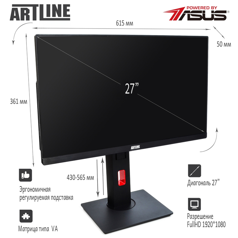 Моноблок ARTLINE Home G70 (G70v11win) Black - фото - №6