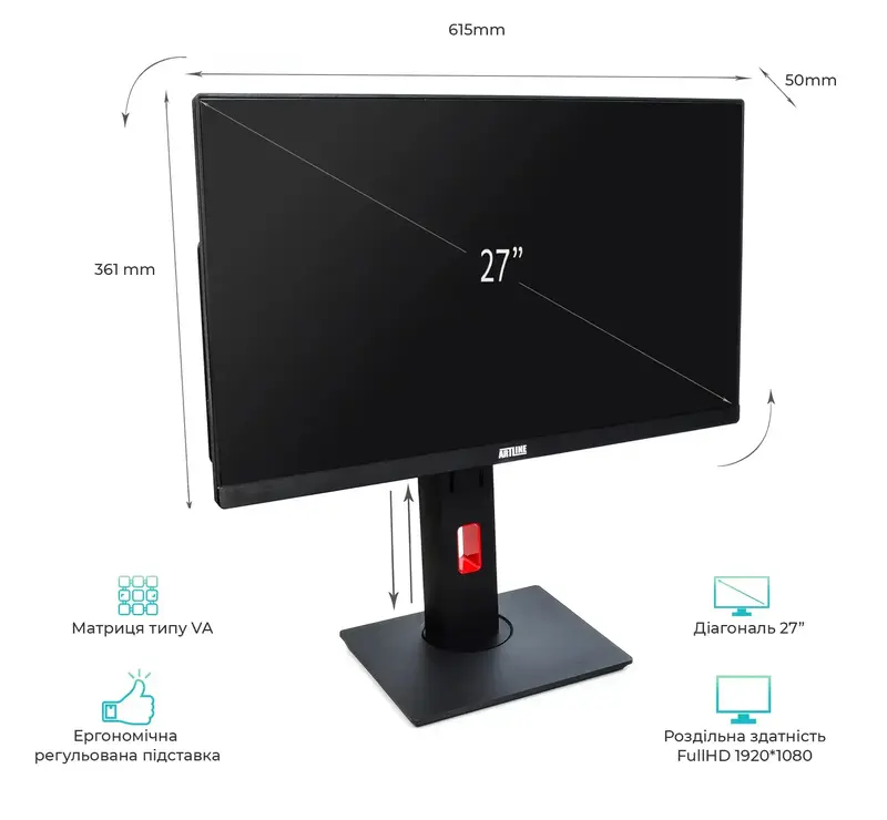Моноблок ARTLINE Home G71 (G71v28) - фото - №1