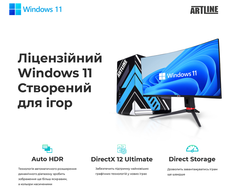 Моноблок ARTLINE Gaming G75 (G75v31Win) Black - фото - №8