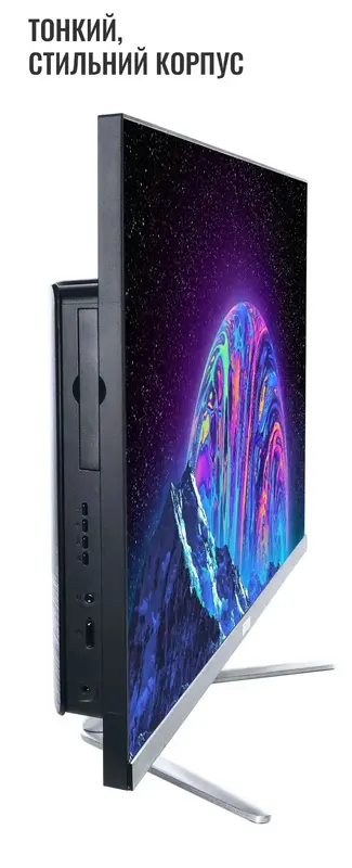 Моноблок ARTLINE Gaming G77 Windows 11 Home (G77v58Win) - фото - №7