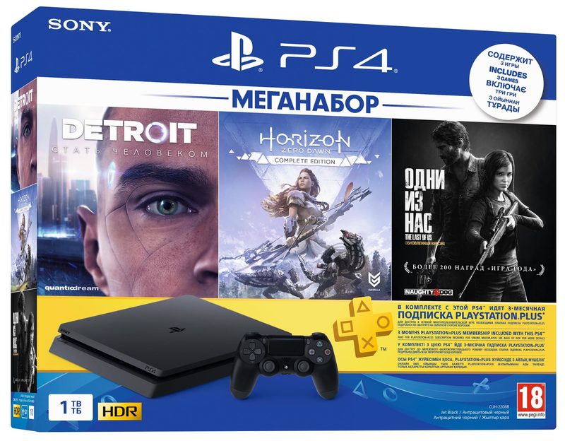 Ігрова консоль Sony PlayStation 4 Slim 1Tb (Black) + 3-місячна підписка PSPlus + 3 гри (Detroit, Horizon Zero Dawn, The Last Of Us) 9926009 фото