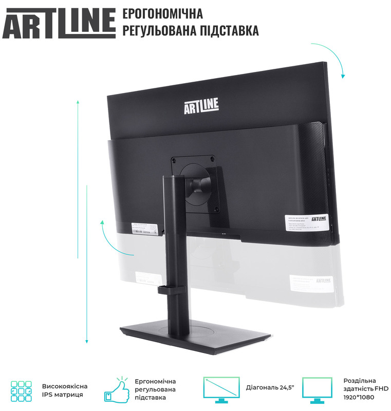 Моноблок ARTLINE Home GX51 (GX51v01) Black - фото - №6