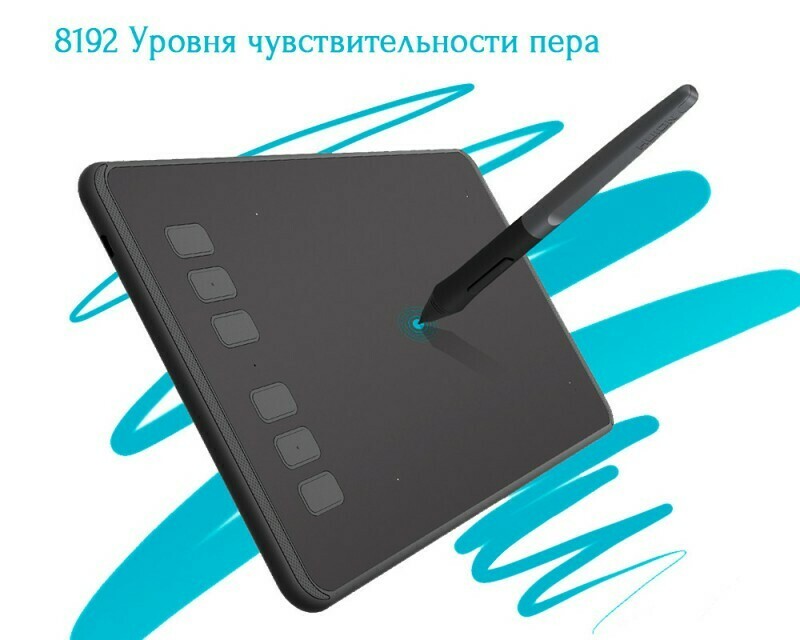 Графічний планшет Huion H640P + рукавичка фото