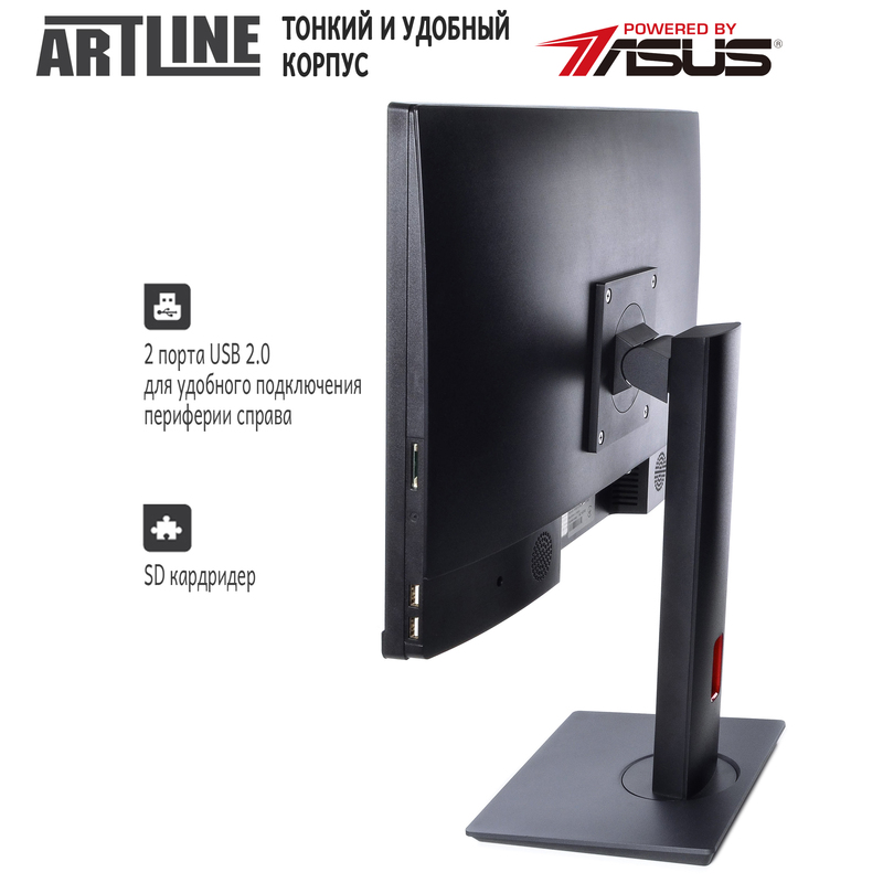 Моноблок ARTLINE Business G44 (G44v14Win) Black - фото - №5
