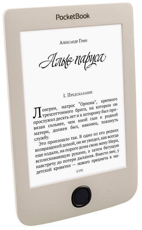 PocketBook Basic 2 plus 615 Beige (PB615-2-F-CIS) - фото - №1