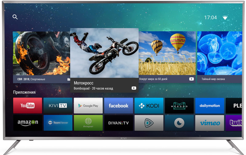 KIVI 43" 4K Smart TV (43UR50GU) - фото - №1