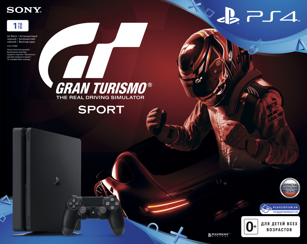 Игровая консоль Sony PS4 Slim 1Tb (Black) + 3-месячная подписка PSPlus + 3  игры (Gran Turismo Sport, God of War, Horizon Zero Dawn) 9785316. Купить  Игровая консоль Sony PS4 Slim 1Tb (Black) +