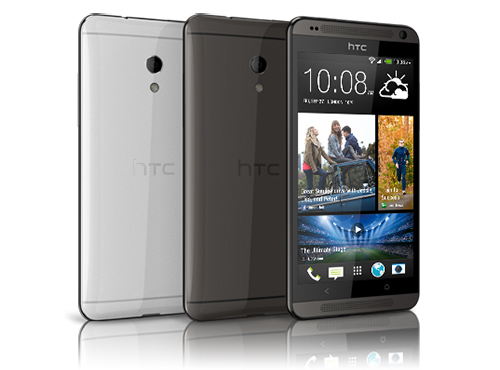 htc-desire-700-en-slide-05.jpg