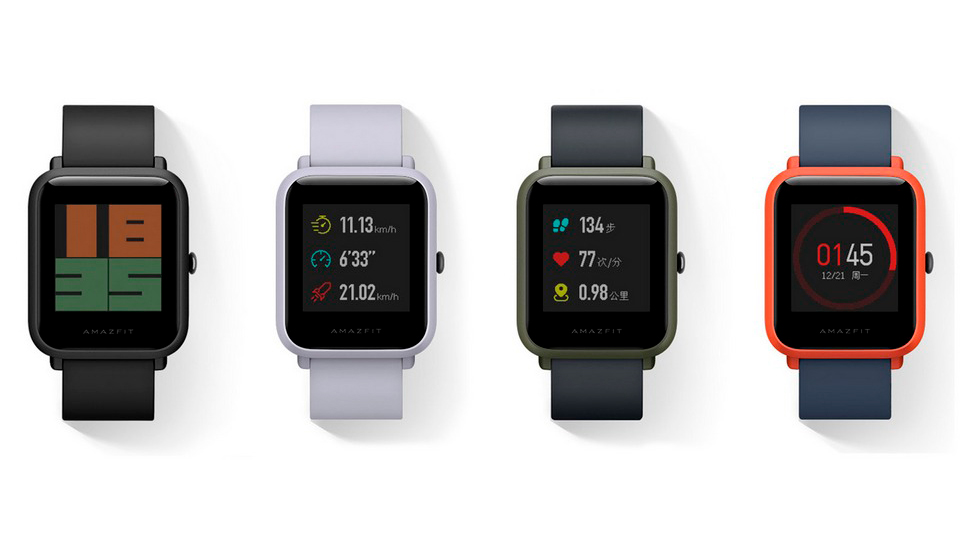 Xiaomi 2025 bip smartwatch