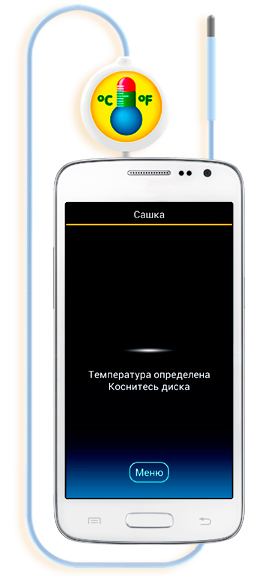 qjack-phone-main-empty.jpg