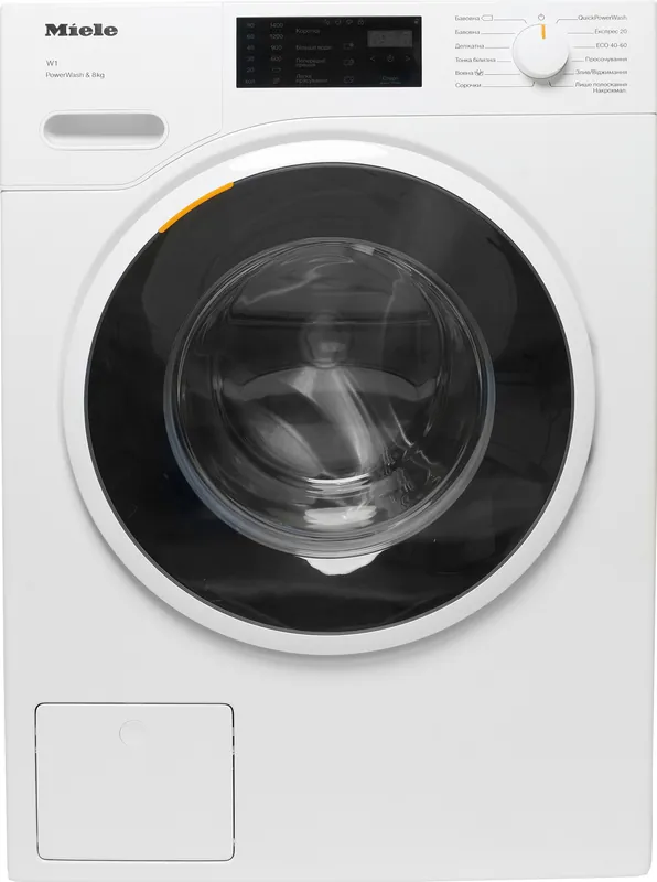Miele