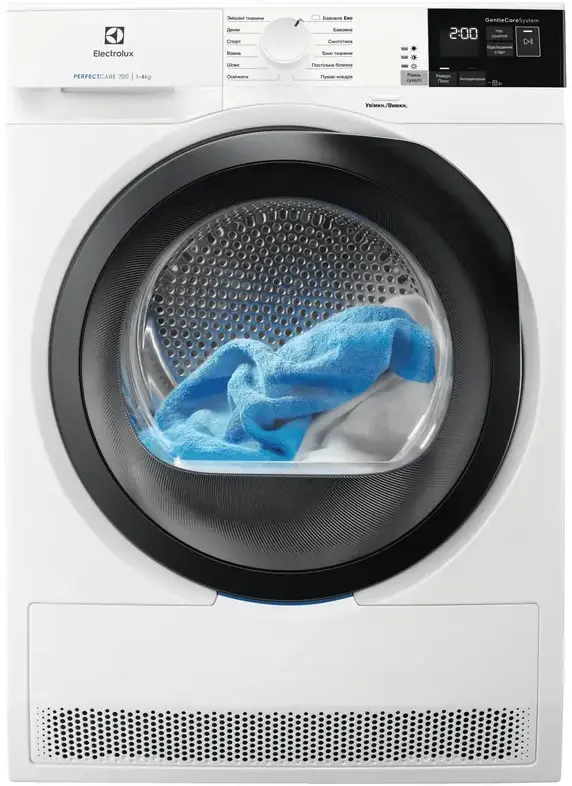 Electrolux
