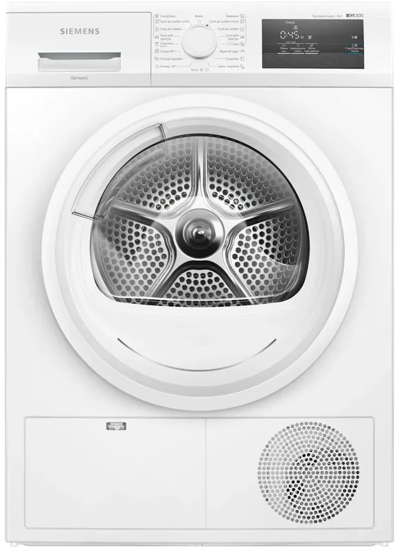 Siemens