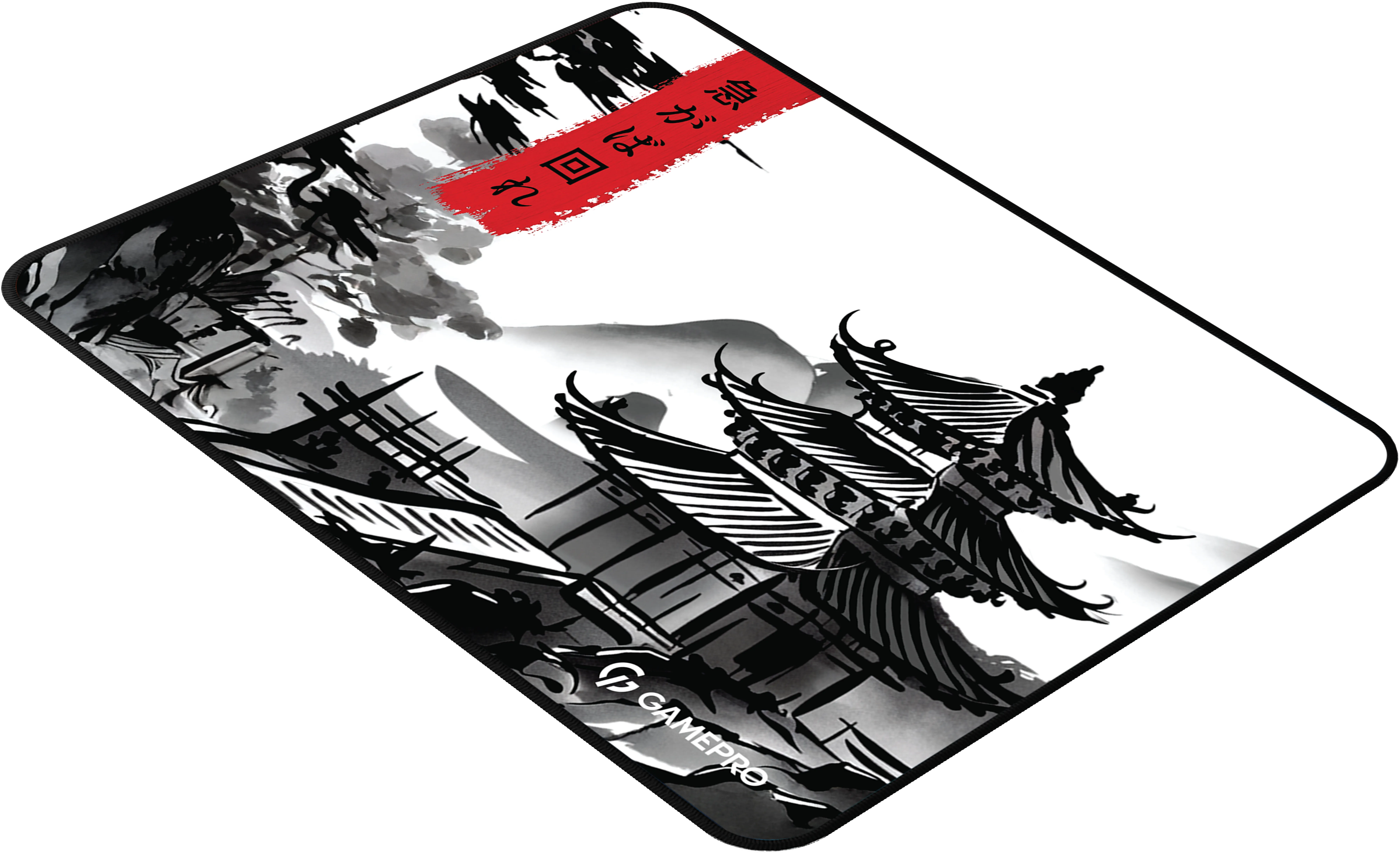 GamePro MP275W Speed Control