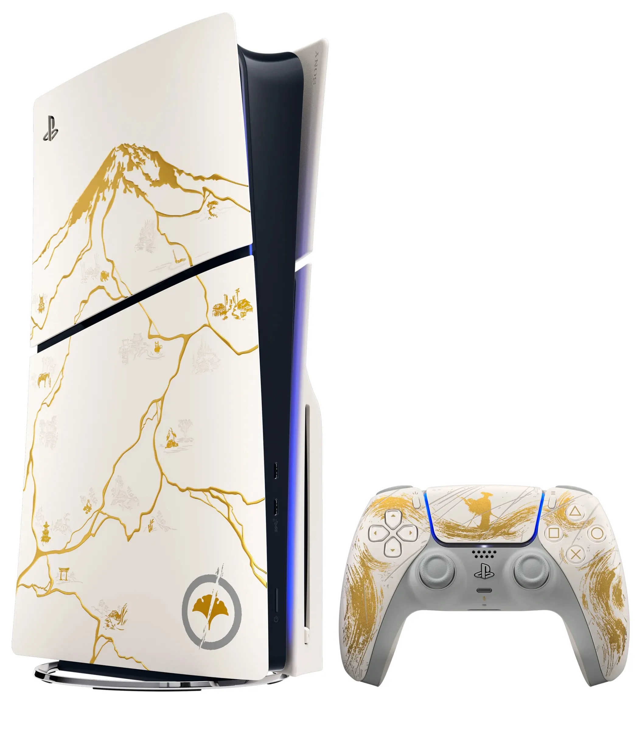 PlayStation 5 Slim Digital Edition