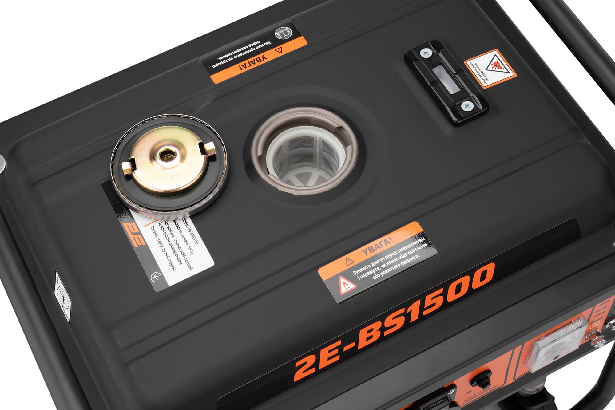 EnerSol 2E-BS2500-V
