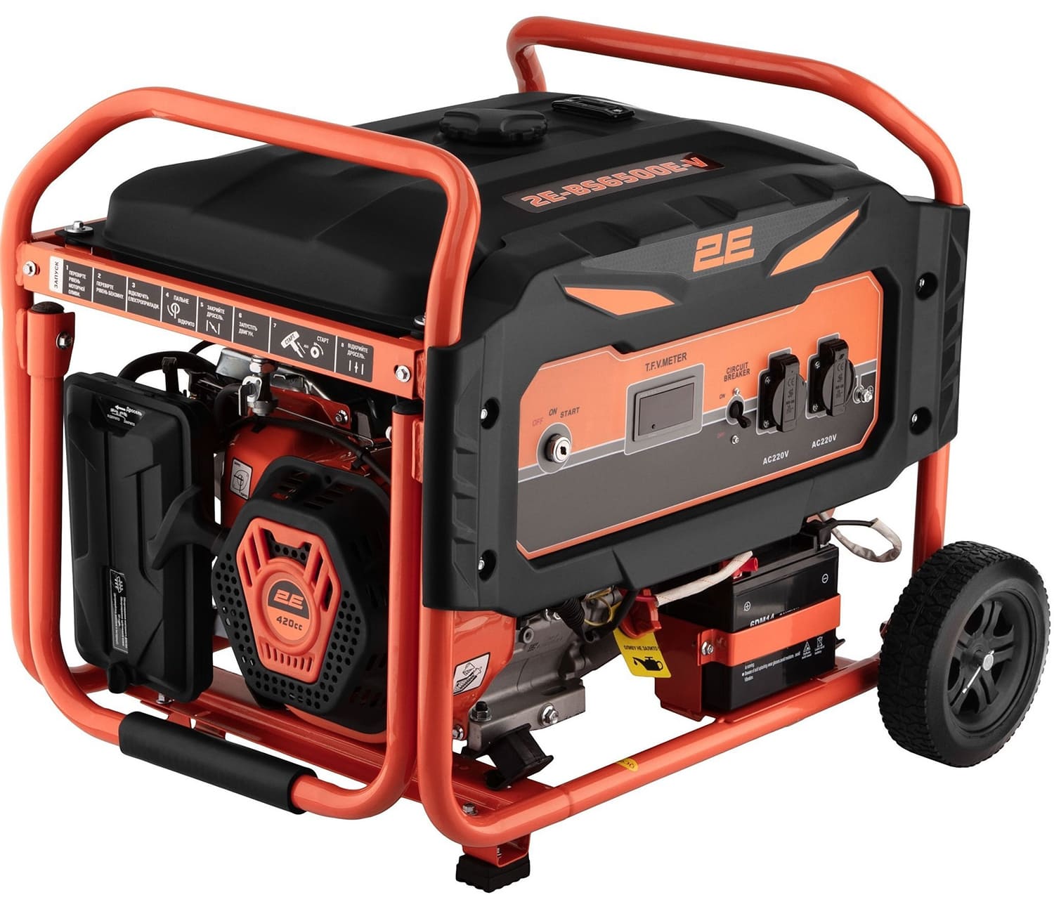 EnerSol 2E-BS2500-V