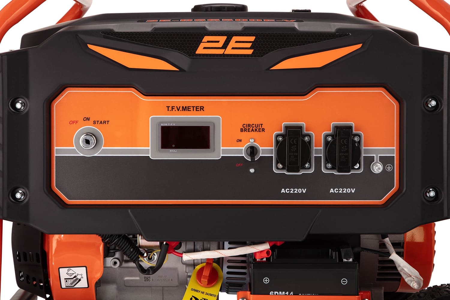 EnerSol 2E-BS2500-V