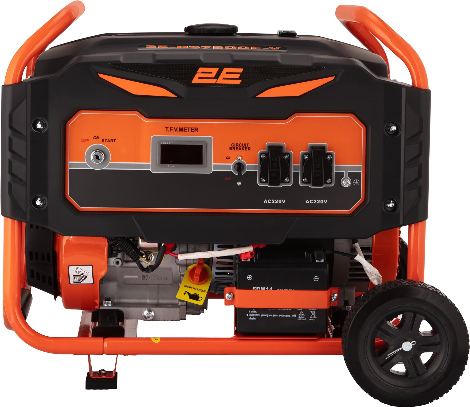 EnerSol 2E-BS2500-V