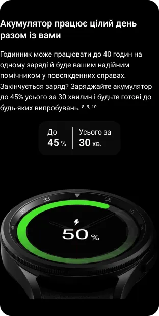 Smartwatch samsung galaxy s9 plus deals