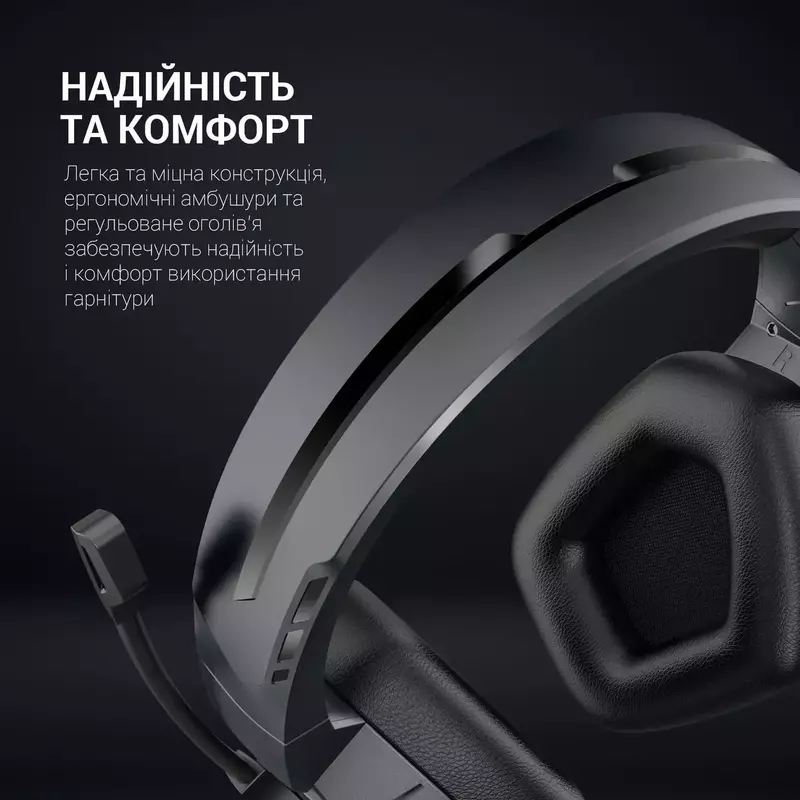 GamePro HS605